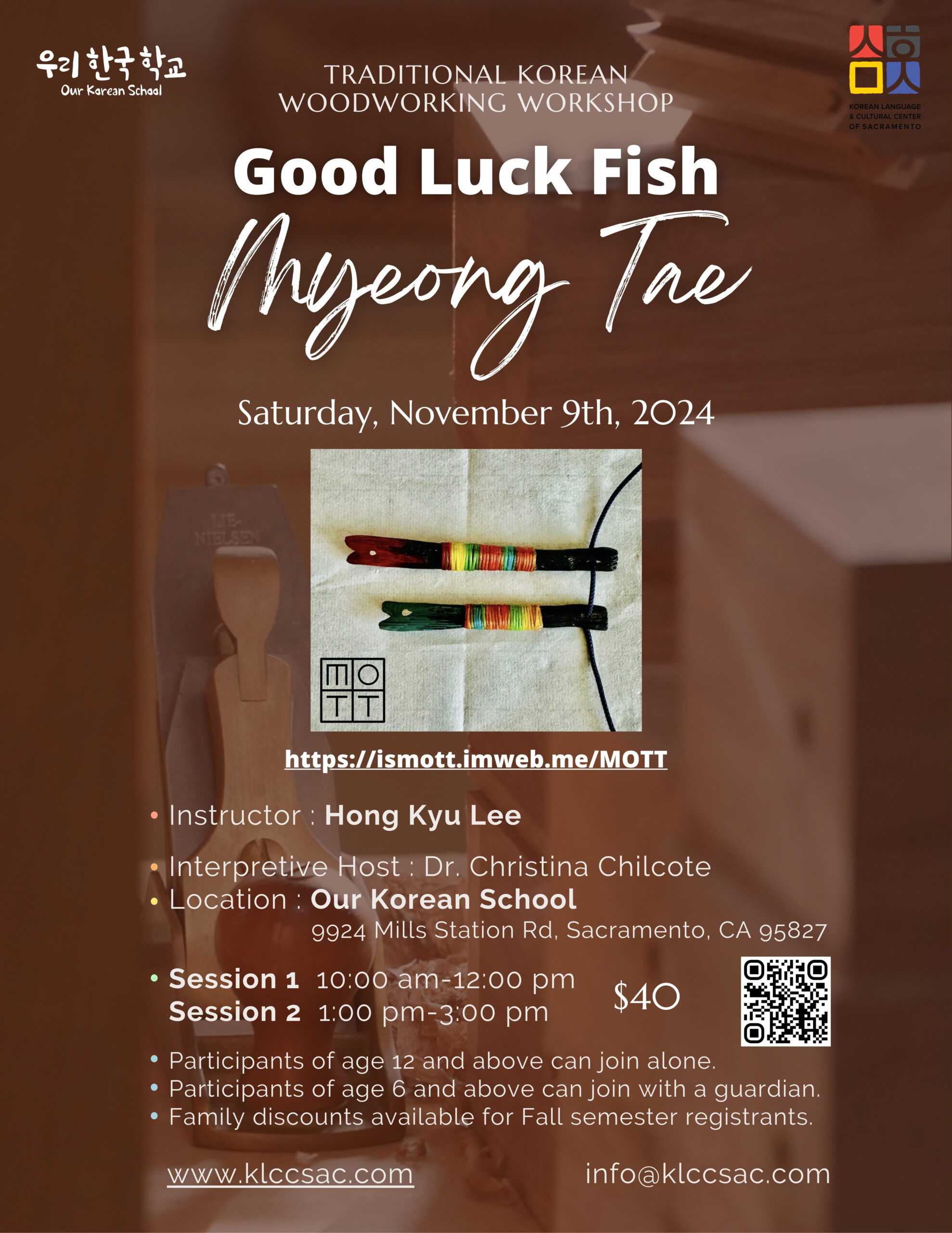 Woodworking Workshop - Good Luck Fish, Myeong Tae