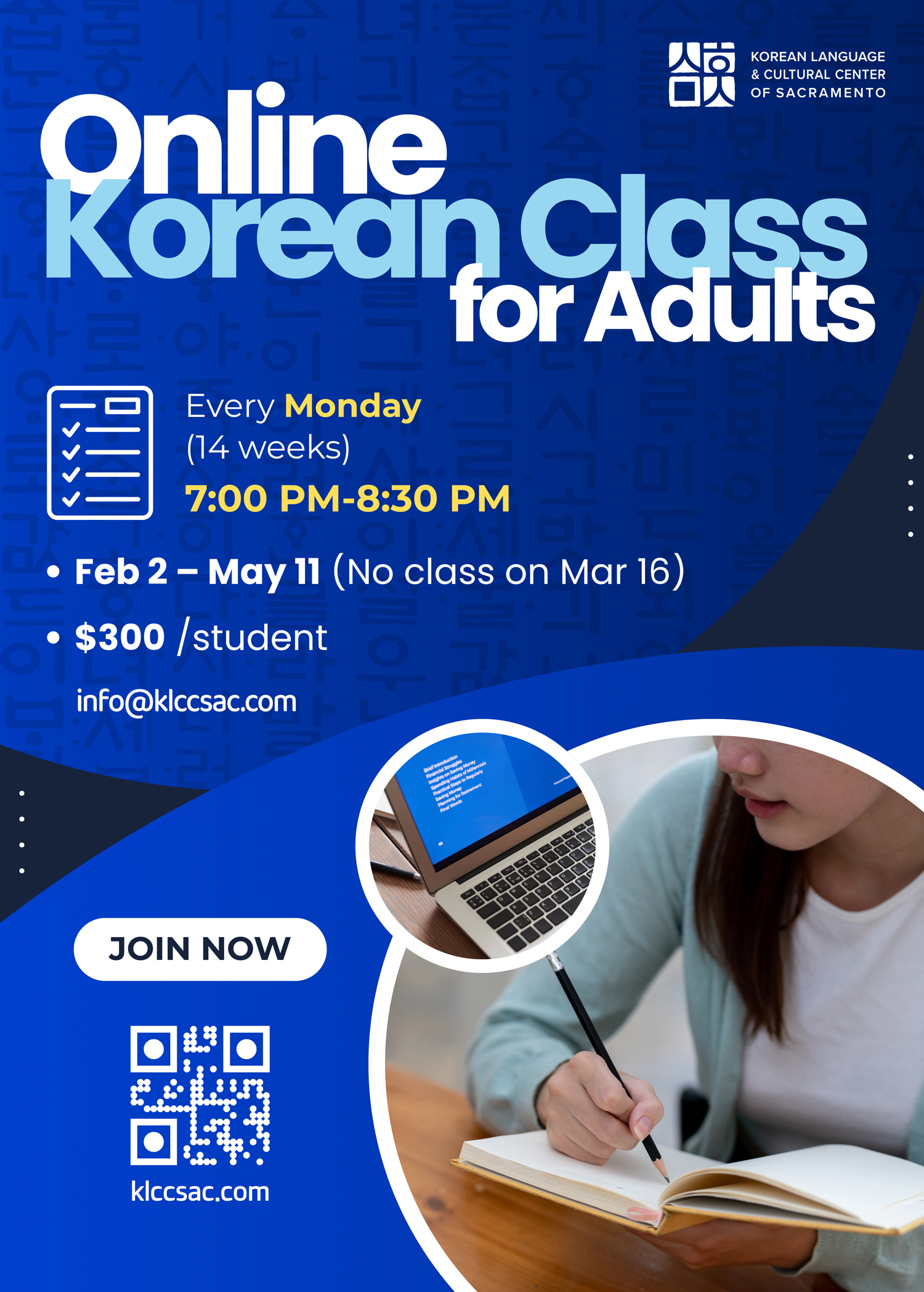 Announcement: KLCCSac's Online Korean Class for Adults