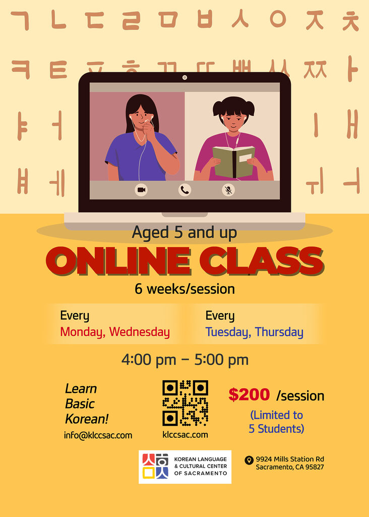 Announcement: KLCCSac's Online Korean Class for Children