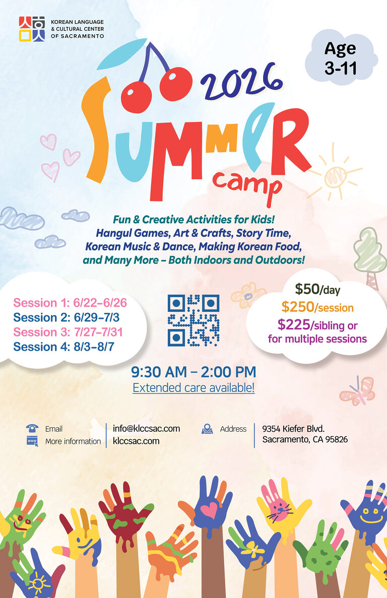 Register for 2026 Summer Camp - KLCCSac
