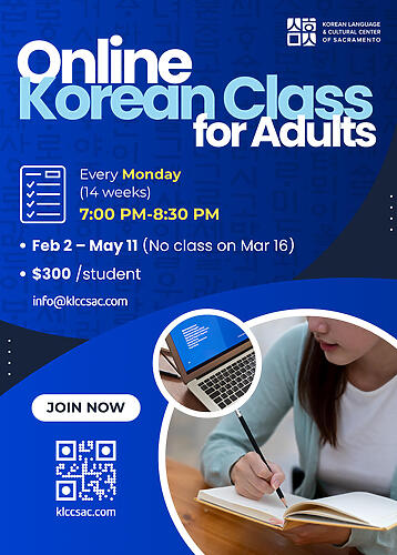 2026Adult-online-class-final