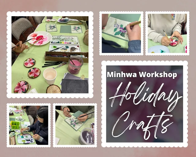 Minhwa Workshop Successfully Wrapped Up! 민화 워크샵이 성공적으로 마무리 되었습니다. 함께 해주셔서 감사합니다. ✨
따뜻한 마음이 담긴 카드 💌, 오너먼트 🎄를 나누면서 행복한 연말 보내시기 바랍니다. 다음 이벤트 때 또 만나요! 😊 Thank you so much for joining us! 🙌 We hope you enjoy a warm and joyful holiday season 🎁❄️ as you share heartfelt cards 💌 and ornaments you made🎄.
See you at our next event! 🎉😊 #Minhwa #Workshop #KLCCSac #SacramentoKoreanSchool #KoreanCommunity #KoreanLanguageAndCulture #OurKoreanSchool #LearnHangul #Sacramento #KoreanCulture