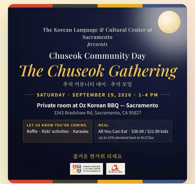 🇰🇷✨ Come celebrate Chuseok with us! ✨🇰🇷
Join us Saturday, September 19th for a fun-filled Chuseok Community Gathering! 🎉  Bring the whole family — we’ll have fun activities for the kids to enjoy, good food, and lots of community fun! 🧒👧💛  🍖 Want to help support the event?
Oz Korean BBQ is generously donating 25% of your purchase back to our community when you bring in the Chuseok flyer!  ⚠️ Please note: The flyer must be printed, and the physical flyer must be presented when you order for us to receive the 25% donation.  So grab your family, grab your friends, and come enjoy some delicious Korean BBQ while helping us make Chuseok extra special for the kids! 🥰🇰🇷  RSVP through the link in our bio!  We can’t wait to celebrate with you! 🎊