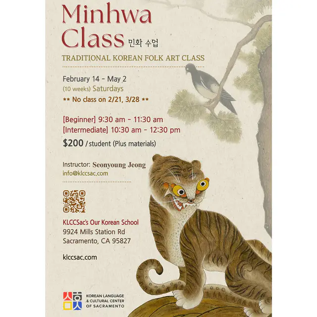 📣 2026년 봄학기를 맞아 한국학교 수업과 더불어 토요일 오전 민화 수업을 개강합니다. 우리 전통 미술의 아름다움을 배우고 싶은 분이라면 누구나 환영합니다. 📣 KLCCSac is excited to continue our Minhwa (Traditional Korean Folk Art) for the Spring 2026 semester. Classes will held on Saturday mornings alongside our regular Korean School sessions. Welcome!