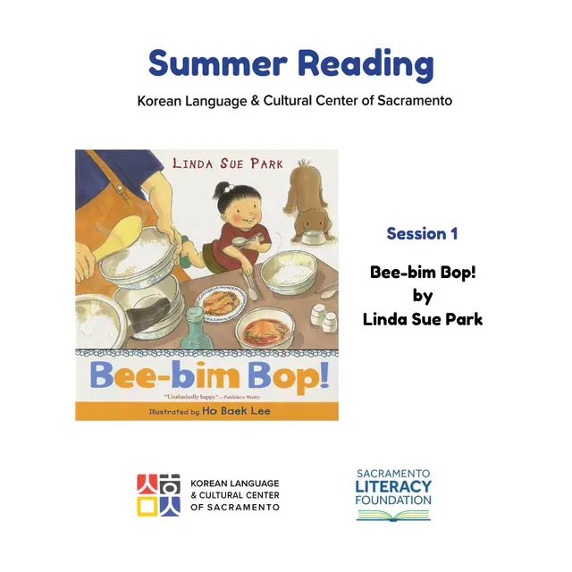 📚 KLCCSac Summer Camp + Summer Reading Program 2026! ☀️  작년에 이어 Sacramento Literacy Foundation의 지속적인 지원 덕분에, 올해 썸머캠프에서도 Summer Reading Program이 계속됩니다. ✨  지난해 우리 아이들이 책을 통해 한국 문화를 배우고 성장했던 그 감동을 기억하시나요? 올해는 더 알찬 프로그램으로 돌아왔습니다! 작년의 성공적인 경험을 발판 삼아, 올해는 아이들에게 더욱 잊지 못할 여름을 준비하고 있어요. 💖  📖 매주 진행되는 스토리타임과 독서 연계 활동
🎁 참여하는 모든 아이에게 매 세션 책 한 권씩!
🥋 태권도와 비빔밥 만들기 등 생생한 한국 문화 체험  📚 KLCCSac Summer Camp + Summer Reading Program 2026! ☀️
Exciting news! Following last year's great success, our Summer Reading Program is returning for 2026, once again supported by a generous grant from the Sacramento Literacy Foundation! 📖✨  We are thrilled to continue this wonderful partnership that brings literacy and cultural heritage together. Building on the amazing feedback from last summer, this year’s program will be even more enriching! Let’s make the summer of 2026 another unforgettable chapter in our children's growth! 💖  📖 Weekly Storytime & Creative Book-inspired Activities
🎁 A high-quality book for every child to take home each session!
🥋 Korean Culture Immersion: Taekwondo, Bibimbap-making, and more!