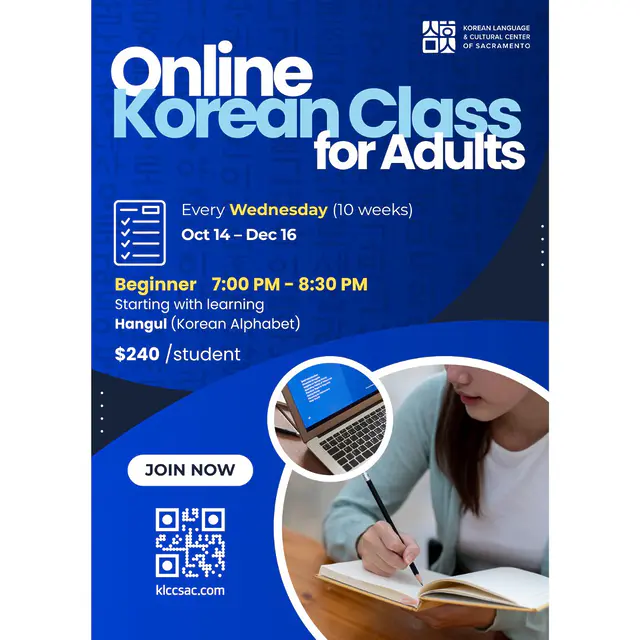 💻 Online Korean Classes for Adults! ✨ Ever wanted to learn Korean from the comfort of your home? KLCCSac is offering online Korean classes designed specifically for beginners! 🥳📖 Whether you're taking your very first steps in Hangul or looking for a flexible way to learn, this is for you. Open to high school students and adults! ✍️💙 📌 Who: High school students & Adults (Beginners welcome!)
📌 Format: 100% Online Live Class
📌 How to Register: Click the link in our bio! #새크라멘토한국문화센터 #우리한국학교 #LearnKorean #OnlineClasses #KLCCSac #KoreanClass #AdultKorean #Sacramento #KoreanLanguage #StartKorean #OnlineKorean