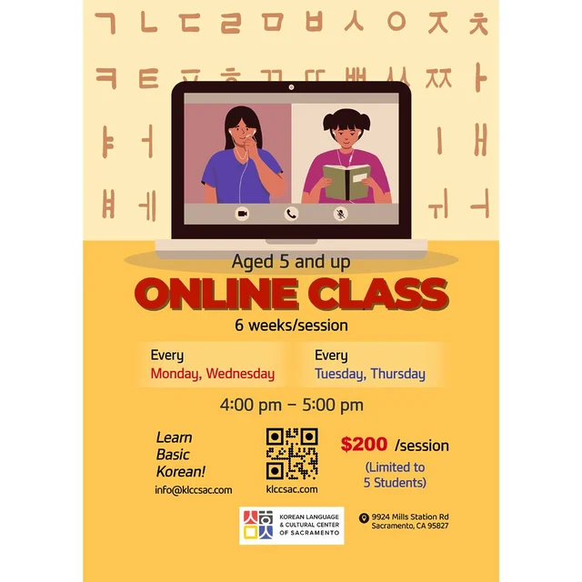 💻 어린이 온라인 한글 수업 안내 ✏️
KLCCSac에서는 한글을 처음 배우는 친구들을 위한 온라인 수업이 있습니다. 수업 전 상담을 통해 반 배치와 수업 방법을 안내해드립니다. 함께 즐겁게 한글 공부 시작해요! 🌟 💻 Online Korean Class for Kids ✏️
KLCCSac is running online classes for students who are just beginning to learn Korean! Before starting, we’ll have a consultation to place your student in the right and explain the process. Let’s start learning Korean together! 🌟 New sessions start every six weeks! 📔Session 1: Jan 5 – Feb 12
📔Session 2: Feb 23 – Apr 3
📔Session 3: Apr 13 – May 22